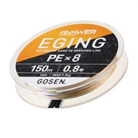 アンサーエギングPEX8